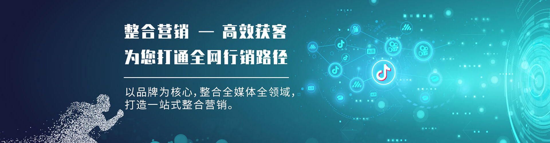 库车搜索开户返点